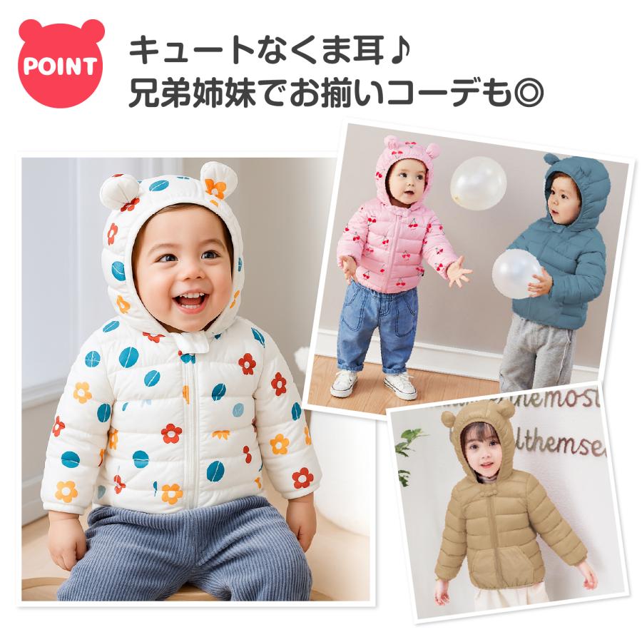 ベビー アウター ダウン キッズ 子供 赤ちゃん 冬服 防寒着 80 90 100 110 ジャケット コート 中綿 くま耳フード付き 女の子 男の子 秋 冬 暖かい 防寒 防寒対策 | ブランド登録なし | 15