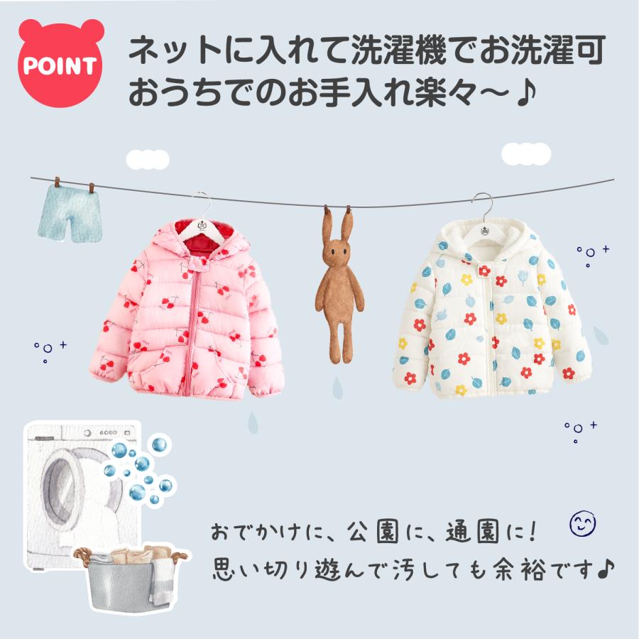 ベビー アウター ダウン キッズ 子供 赤ちゃん 冬服 防寒着 80 90 100 110 ジャケット コート 中綿 くま耳フード付き 女の子 男の子 秋 冬 暖かい 防寒 防寒対策 | ブランド登録なし | 17