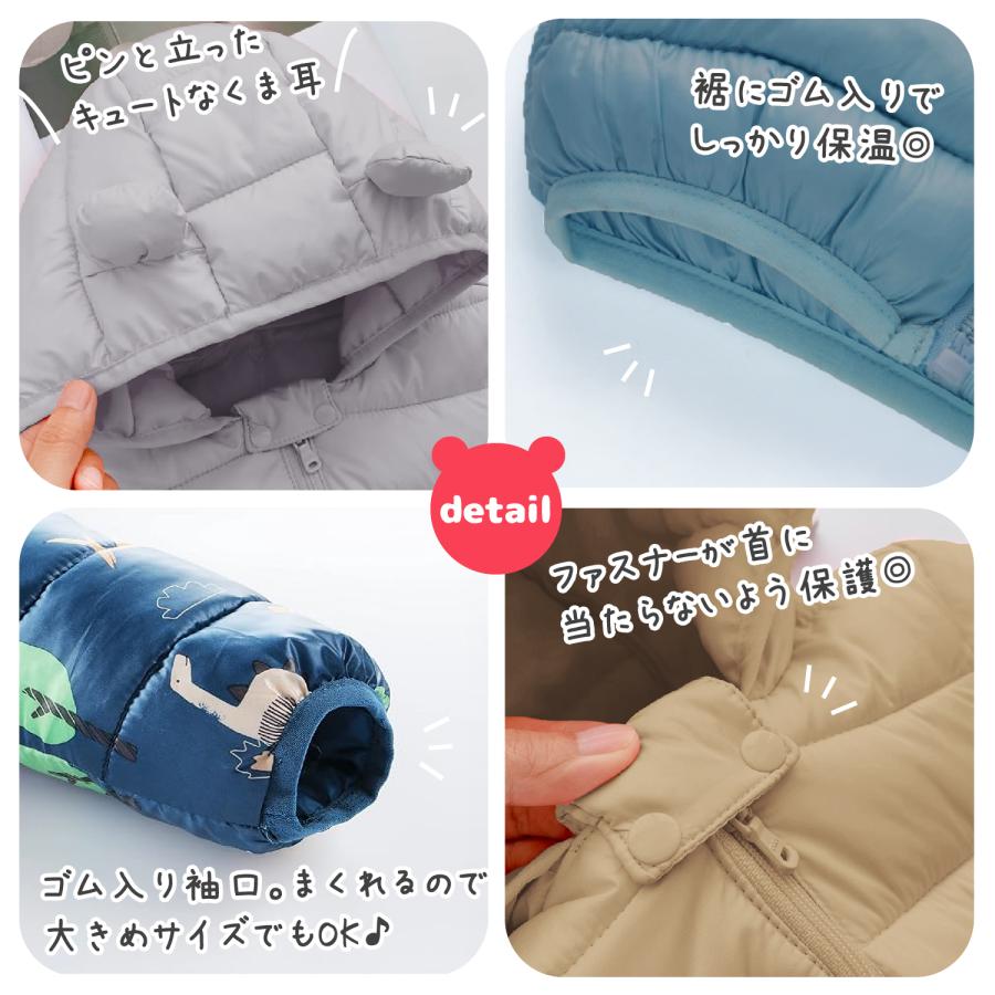 ベビー アウター ダウン キッズ 子供 赤ちゃん 冬服 防寒着 80 90 100 110 ジャケット コート 中綿 くま耳フード付き 女の子 男の子 秋 冬 暖かい 防寒 防寒対策 | ブランド登録なし | 18