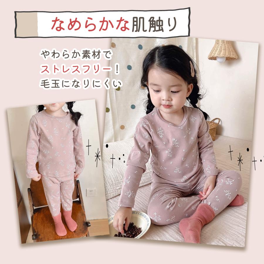 パジャマ キッズ 子供パジャマ 冬 ルームウェア 長袖 女の子 男の子