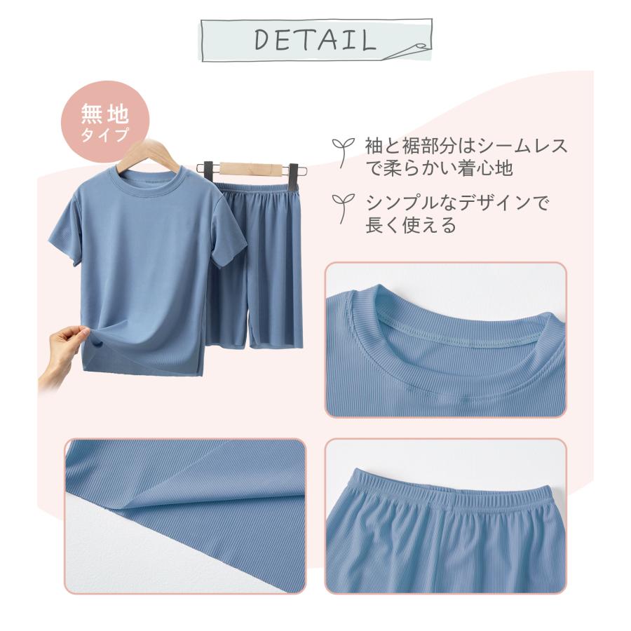 パジャマ キッズ 半袖 夏 100 110 130 120 キッズパジャマ 子供