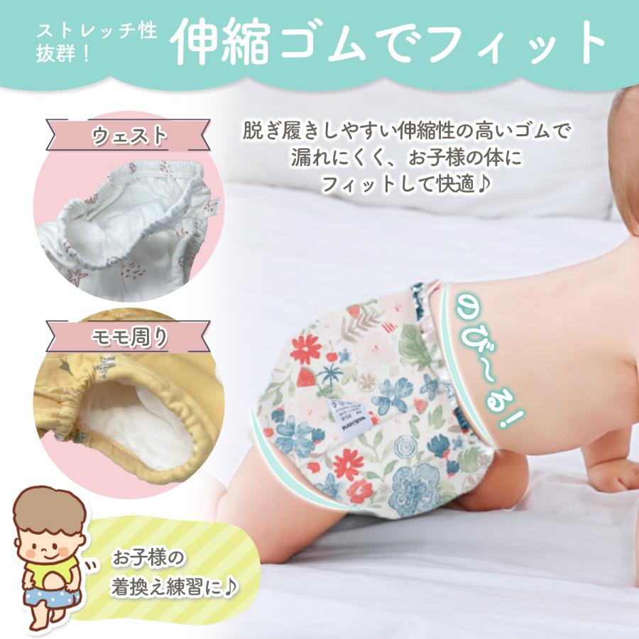 トレーニングパンツ 6層 90 100 子供 3枚セット おねしょパンツ