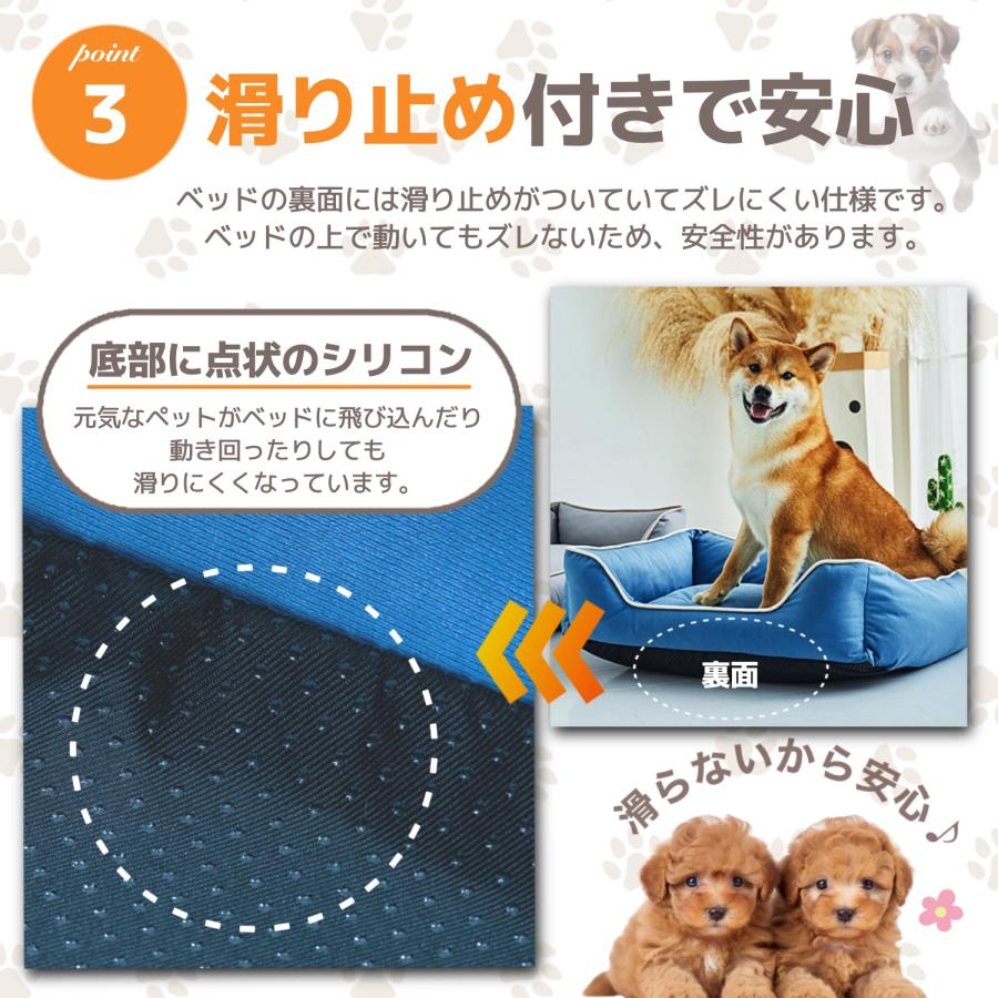 犬 ベッド 洗える 小型犬 スクエア 冬用 夏用 ペットベッド 犬ベッド