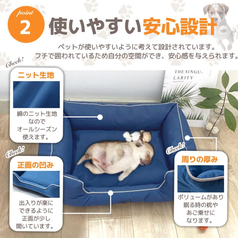 犬 ベッド 洗える 大型犬 スクエア 冬用 夏用 ペットベッド 犬ベッド