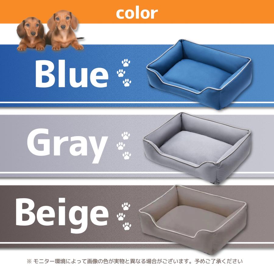 犬 ベッド 洗える 大型犬 スクエア 冬用 夏用 ペットベッド 犬ベッド