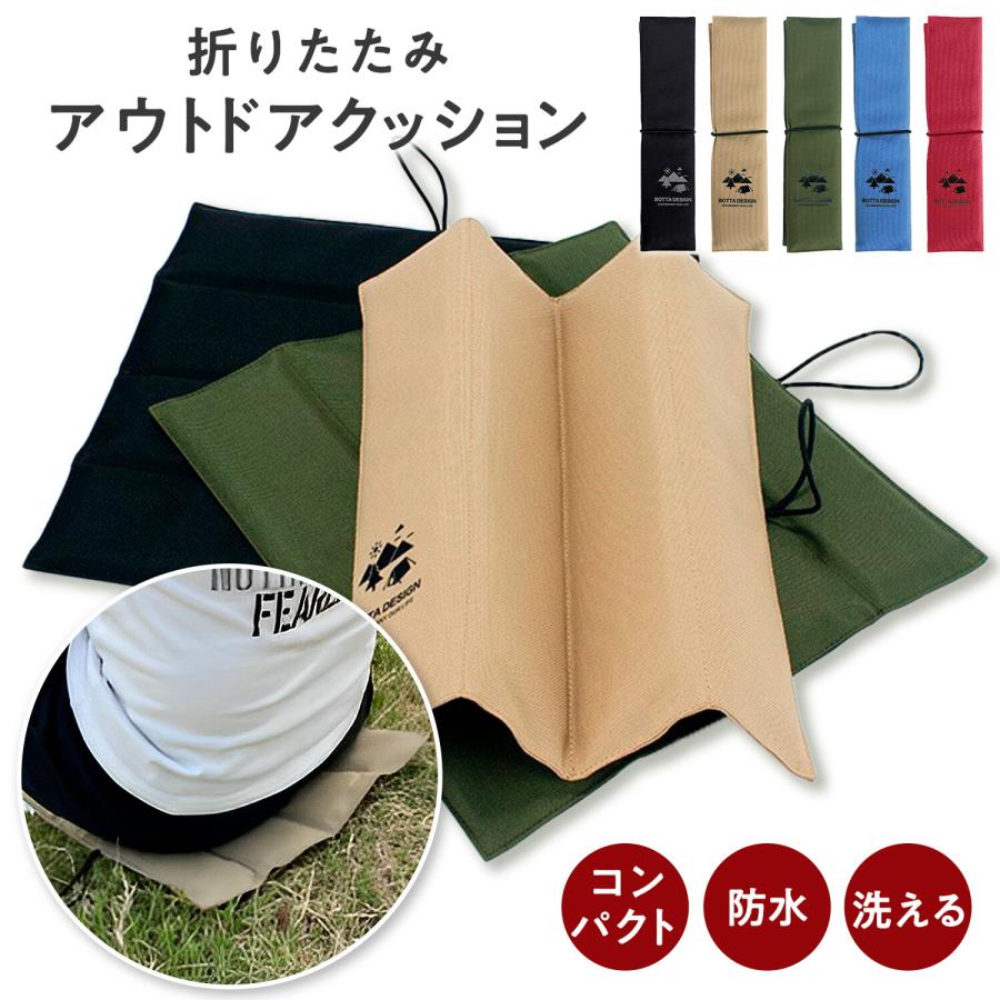 米軍放出品 キャンプ ベッド レジャー マット　クッション　シート 楽天市場】レジャーシート アルミ 厚手 120×180cm レジャーマット 極厚