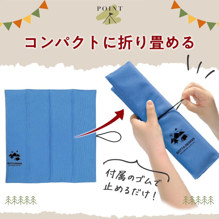 レジャーシート 厚手 一人用 コンパクト 折りたたみ座布団 折りたたみ