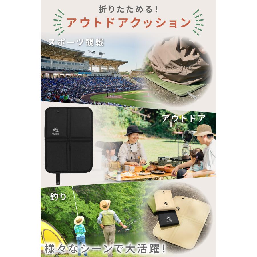 レジャーシート 厚手 一人用 コンパクト 折りたたみ座布団 折りたたみ
