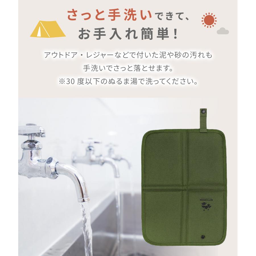 レジャーシート 厚手 一人用 コンパクト 折りたたみ座布団 折りたたみ