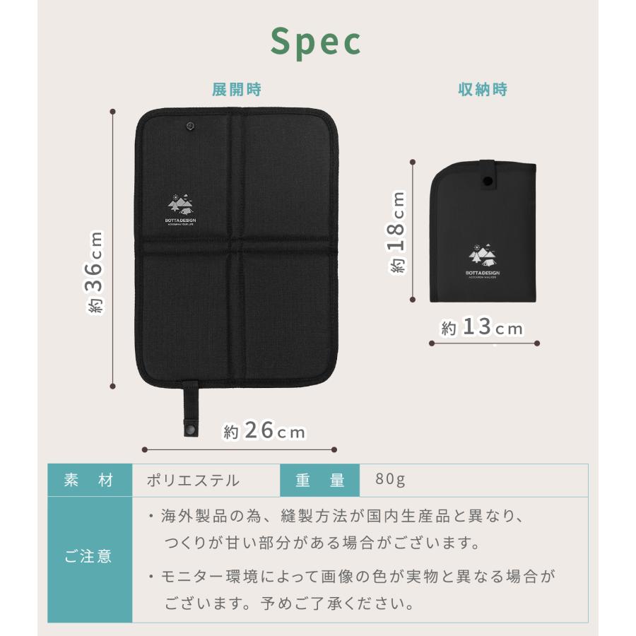 レジャーシート 厚手 一人用 コンパクト 折りたたみ座布団 折りたたみ