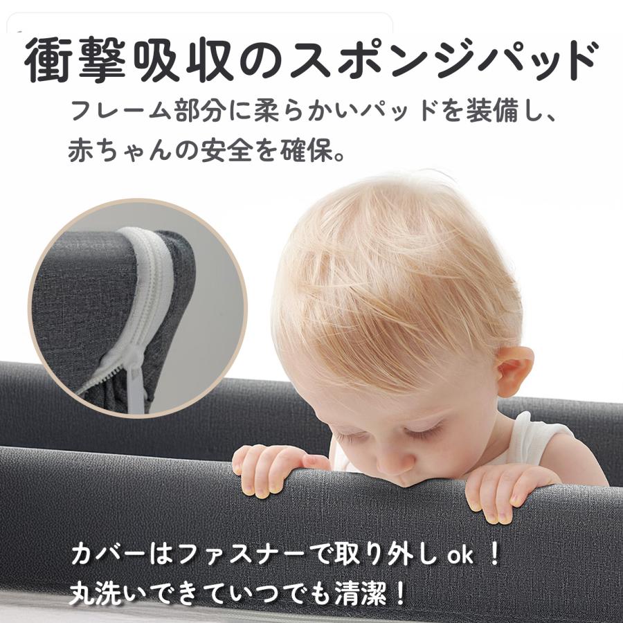 プレイヤード 折りたたみ ベビー用品 多機能 蚊帳付き 添い寝 赤ちゃん