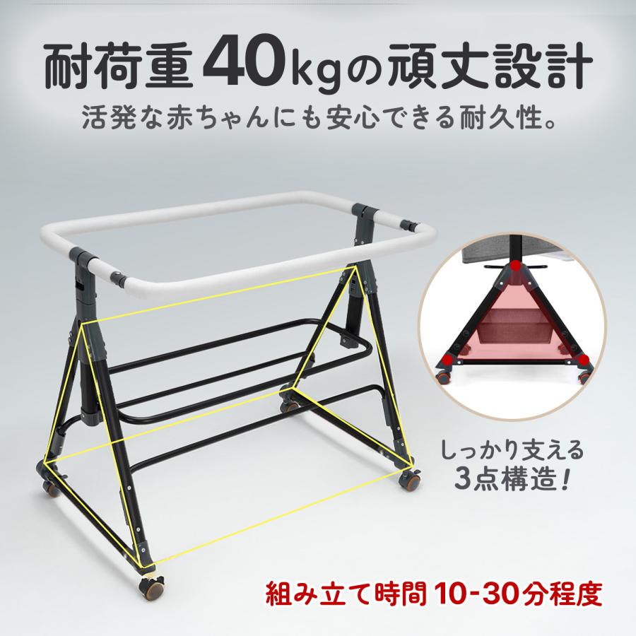 プレイヤード 折りたたみ ベビー用品 多機能 蚊帳付き 添い寝 赤ちゃん