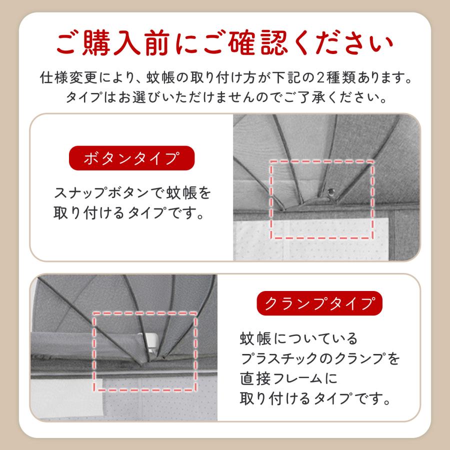 プレイヤード 折りたたみ ベビー用品 多機能 蚊帳付き 添い寝 赤ちゃん