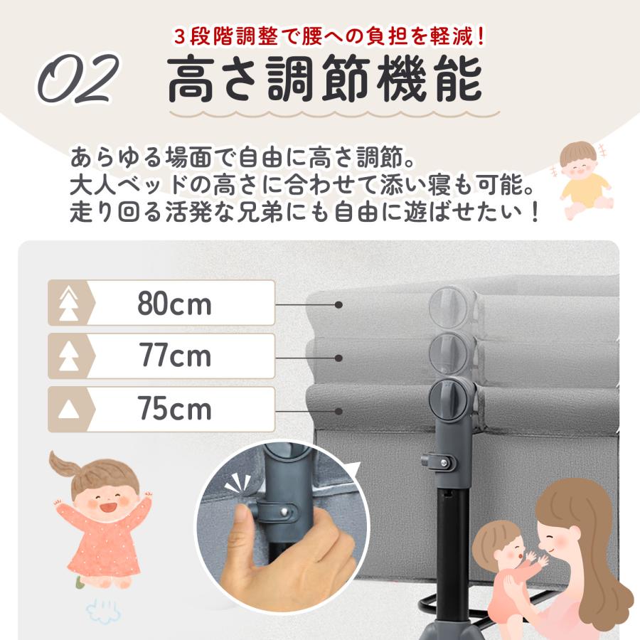 プレイヤード 折りたたみ ベビー用品 多機能 蚊帳付き 添い寝 赤ちゃん