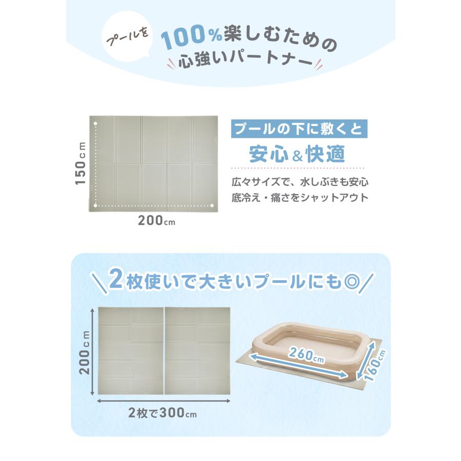 プール ビニールプール 電動ポンプ付き 大型 家庭用 260 180 子供用