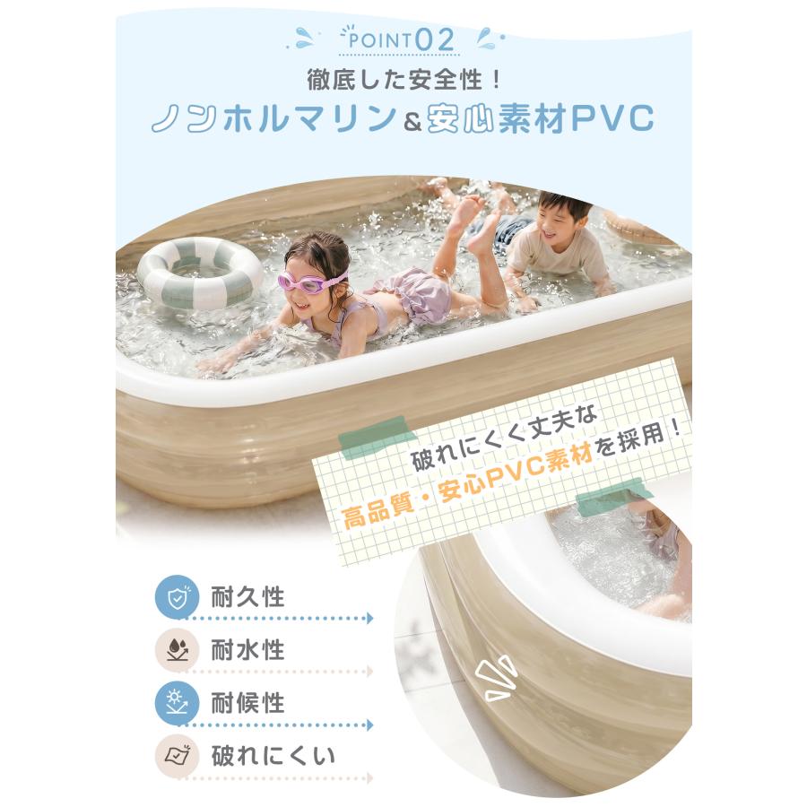 プール ビニールプール 電動ポンプ付き 大型 家庭用 260 180 子供用