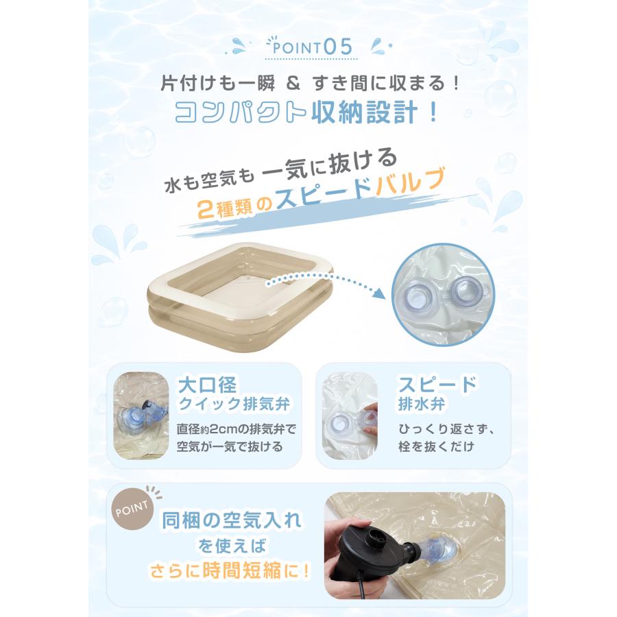プール ビニールプール 電動ポンプ付き 大型 家庭用 260 180 子供用