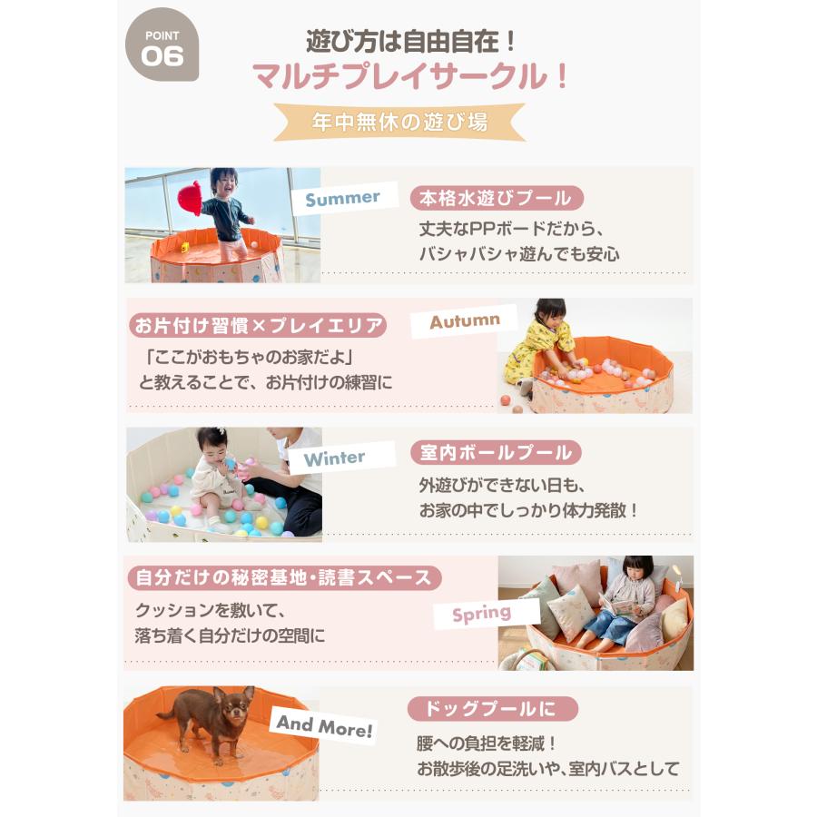プール 家庭用 小型 折り畳み ビニールプール 空気入れ不要 小さい 120cm 家庭用プール 折りたたみプール 120 子供プール 子供用プール 小 ボールプール | ブランド登録なし | 25