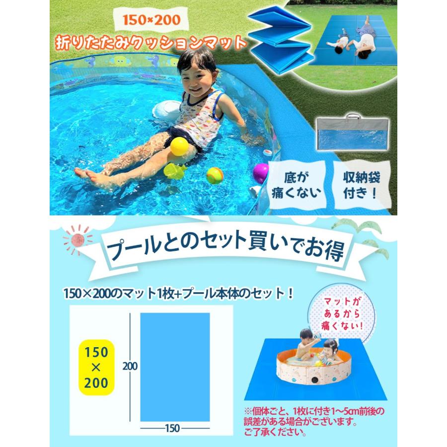 プール 家庭用 小型 折り畳み ビニールプール 空気入れ不要 小さい 120cm 家庭用プール 折りたたみプール 120 子供プール 子供用プール 小さめ ボールプール | ブランド登録なし | 10