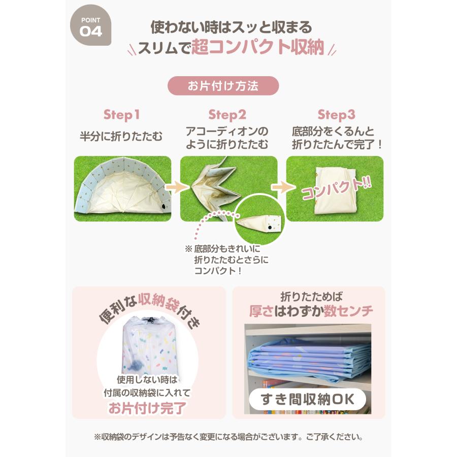 プール 家庭用 小型 折り畳み ビニールプール 空気入れ不要 小さい 120cm 家庭用プール 折りたたみプール 120 子供プール 子供用プール 小 ボールプール | ブランド登録なし | 23