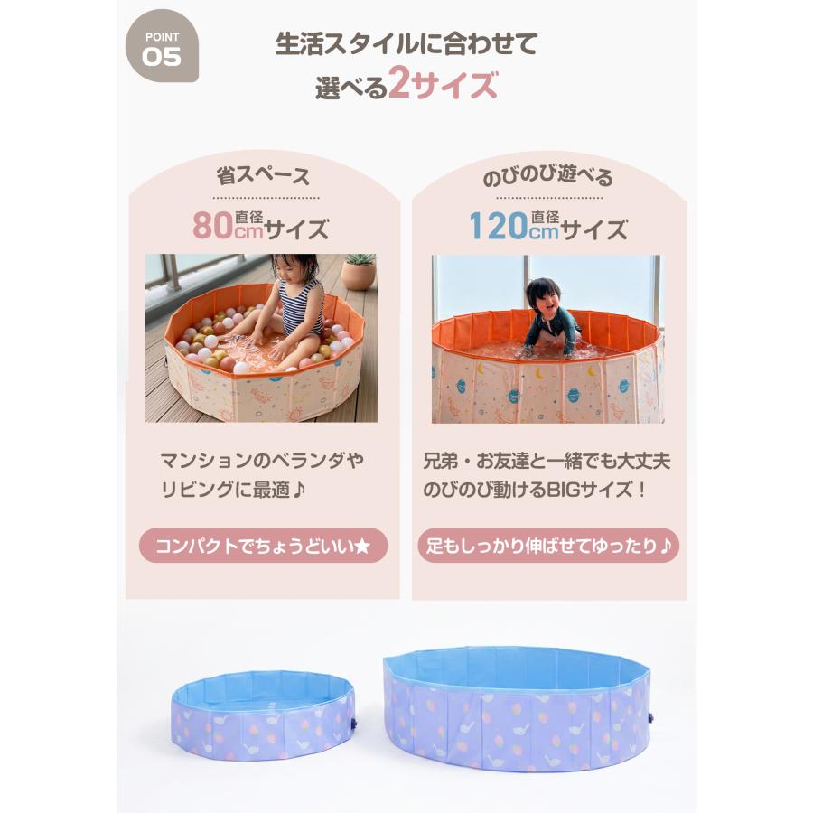 プール 家庭用 小型 折り畳み ビニールプール 空気入れ不要 小さい 120cm 家庭用プール 折りたたみプール 120 子供プール 子供用プール 小 ボールプール | ブランド登録なし | 24