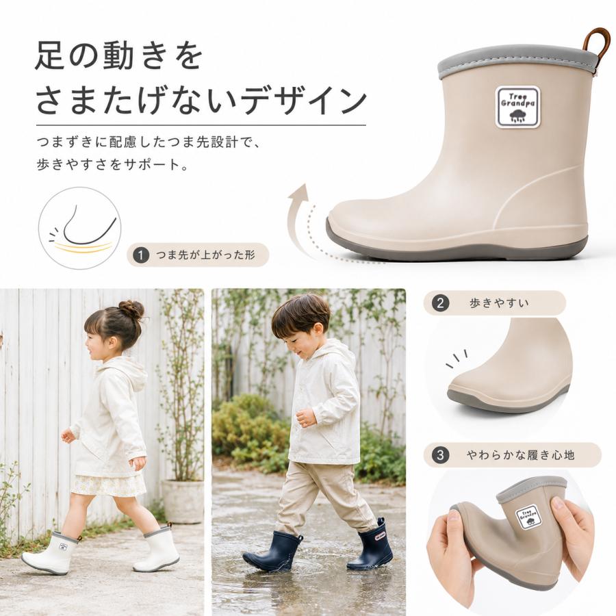 長靴 キッズ 20cm 19cm 18cm 17cm 16cm 15cm 14cm ロング レインブーツ 