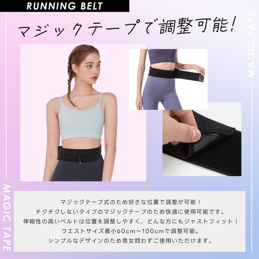 ランニング ポーチ ウエストポーチ ランニングウエストポーチ フリップベルト スマホ ジョギングポーチ スマホポーチ スマホウエストポーチ ジョギング | ブランド登録なし | 03
