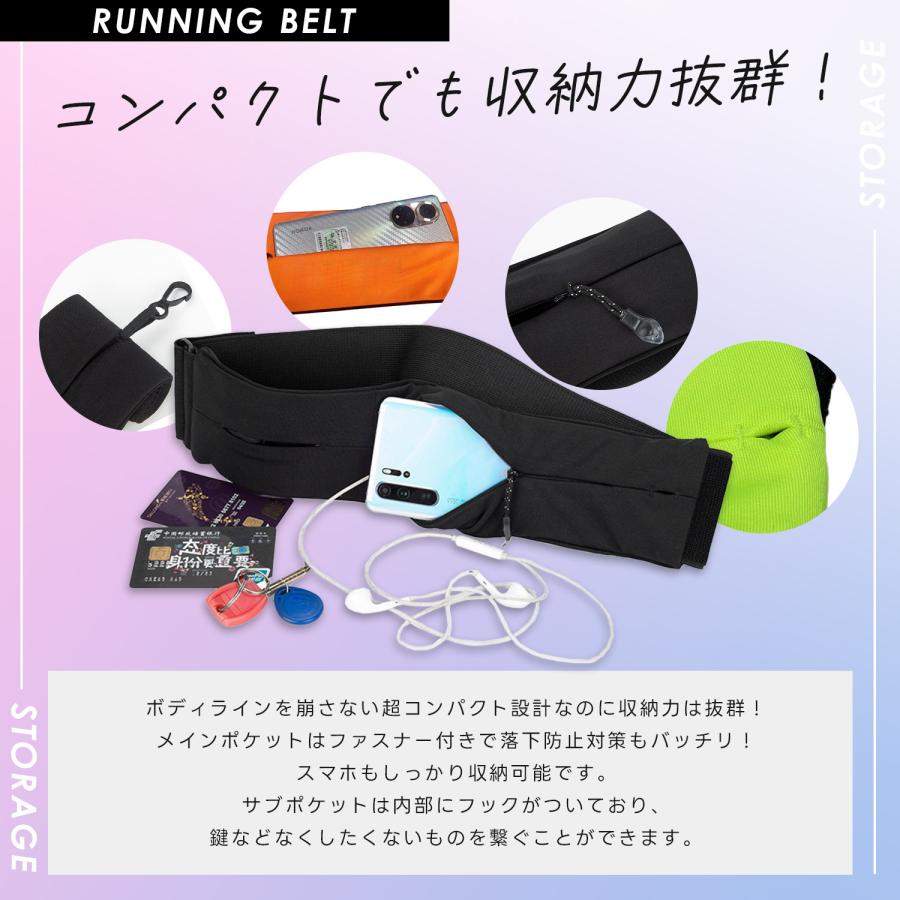 ランニング ポーチ ウエストポーチ ランニングウエストポーチ フリップベルト スマホ ジョギングポーチ スマホポーチ スマホウエストポーチ ジョギング | ブランド登録なし | 05