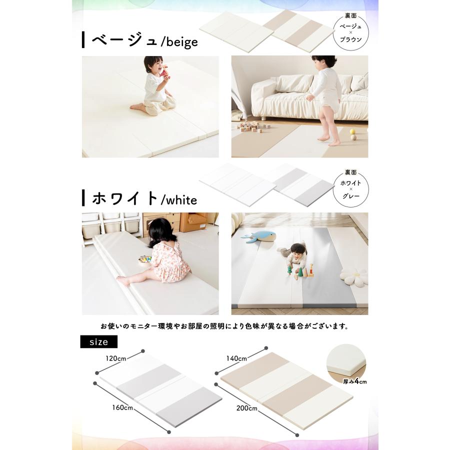 ベビーサークル 折りたたみ テレビ 赤ちゃん ベビーゲート 自立