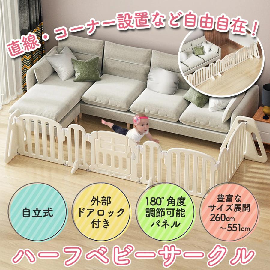 ベビーサークル 折りたたみ テレビ 赤ちゃん ベビーゲート 自立