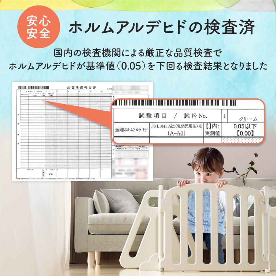 ベビーベッド テレビサークル 赤ちゃん ベビーサークル 折りたたみ 