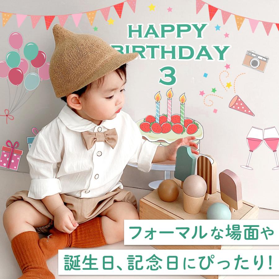 美品　ミキハウス フォーマルセット 80cm　結婚式　冠婚葬祭　赤ちゃん　男の子 ミキハウス 男の子用ベスト付きベビーフォーマルセットサイズ