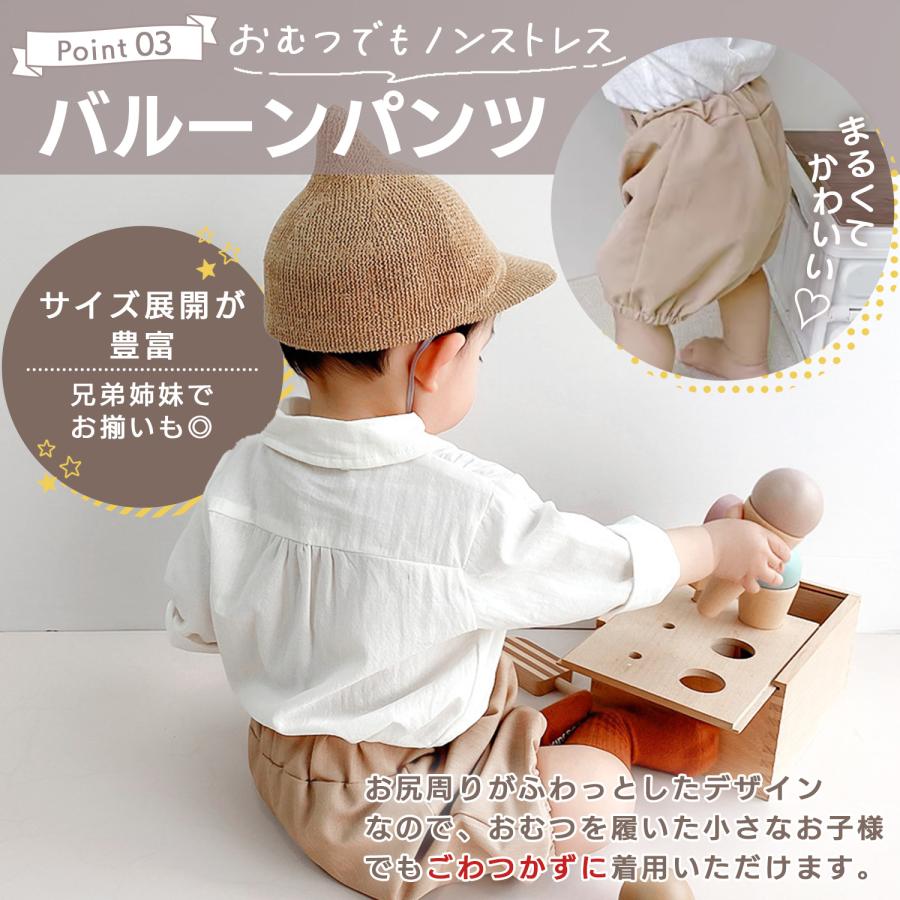 男の子 フォーマル 80 スーツ 2歳 衣装 セレモニードレス ベビー服 90 赤ちゃん ベビー 秋 春 夏 冬 ベビースーツ 長袖 バルーンパンツ セットアップ | ブランド登録なし | 07