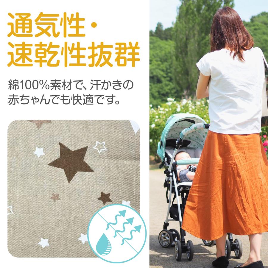 ベビーカーシート 夏 春 秋 冬 ベビーカー シート ベビーカー クッション アクセサリー ベビーカーマット オールシーズン ベビーカークッション リバーシブル | ブランド登録なし | 04