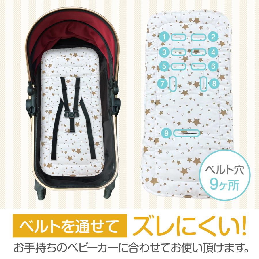 ベビーカーシート 夏 春 秋 冬 ベビーカー シート ベビーカー クッション アクセサリー ベビーカーマット オールシーズン ベビーカークッション リバーシブル | ブランド登録なし | 07