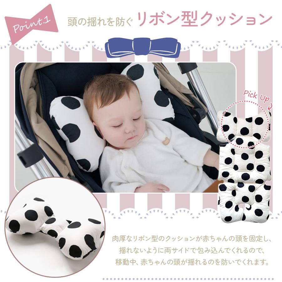 ベビーカーシート 夏 春 秋 冬 ベビーカー シート ベビーカー クッション アクセサリー ベビーカーマット オールシーズン ベビーカークッション | ブランド登録なし | 09