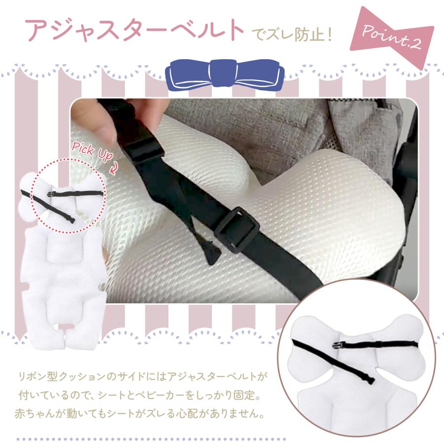 ベビーカーシート 夏 春 秋 冬 ベビーカー シート ベビーカー クッション アクセサリー ベビーカーマット オールシーズン ベビーカークッション | ブランド登録なし | 10