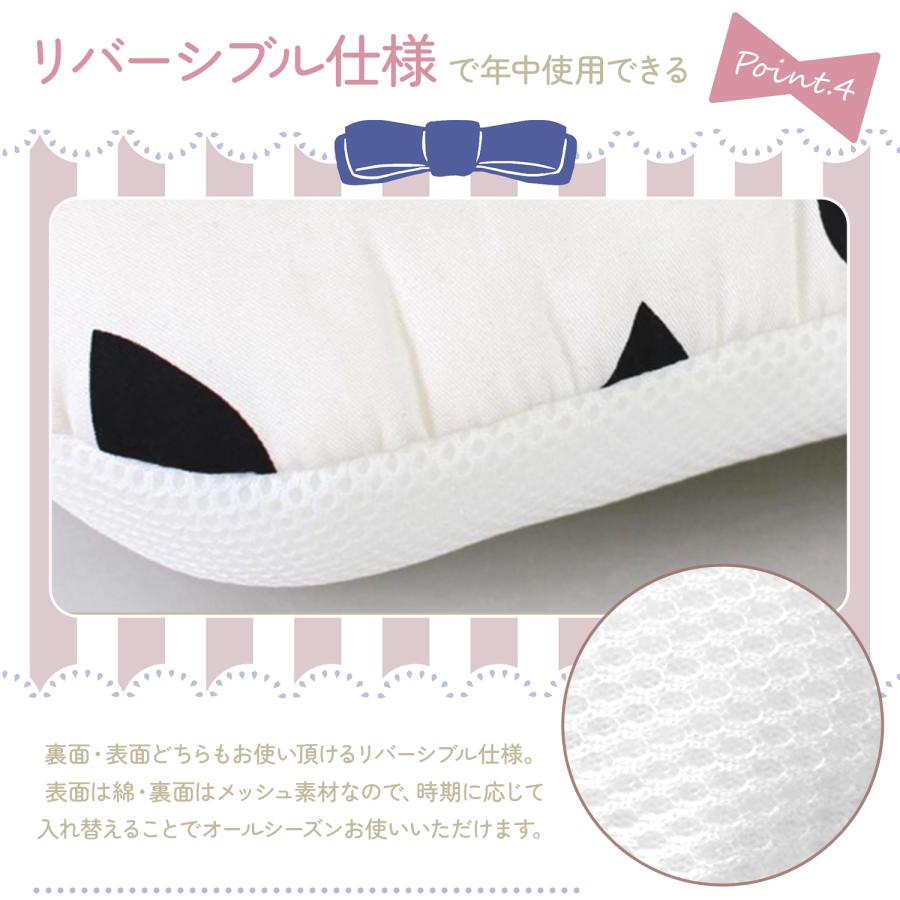 ベビーカーシート 夏 春 秋 冬 ベビーカー シート ベビーカー クッション アクセサリー ベビーカーマット オールシーズン ベビーカークッション | ブランド登録なし | 12