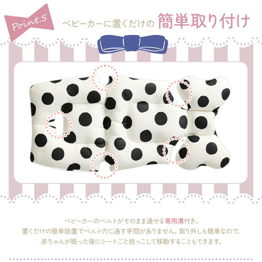 ベビーカーシート 夏 春 秋 冬 ベビーカー シート ベビーカー クッション アクセサリー ベビーカーマット オールシーズン ベビーカークッション | ブランド登録なし | 13