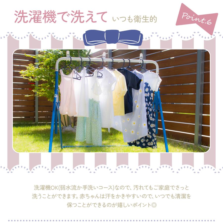 ベビーカーシート 夏 春 秋 冬 ベビーカー シート ベビーカー クッション アクセサリー ベビーカーマット オールシーズン ベビーカークッション | ブランド登録なし | 14