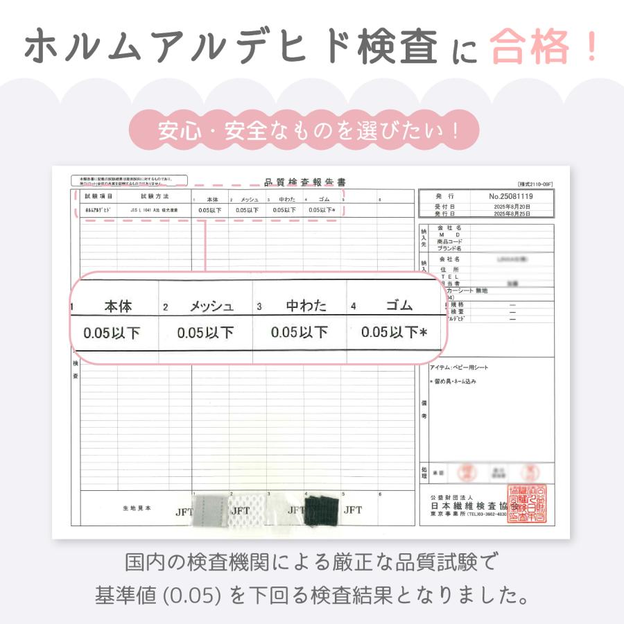 ベビーカーシート 冬 夏 春 秋  ベビーカー シート ベビーカー クッション アクセサリー ベビーカーマット オールシーズン ベビーカークッション ベビー用品 | ブランド登録なし | 16