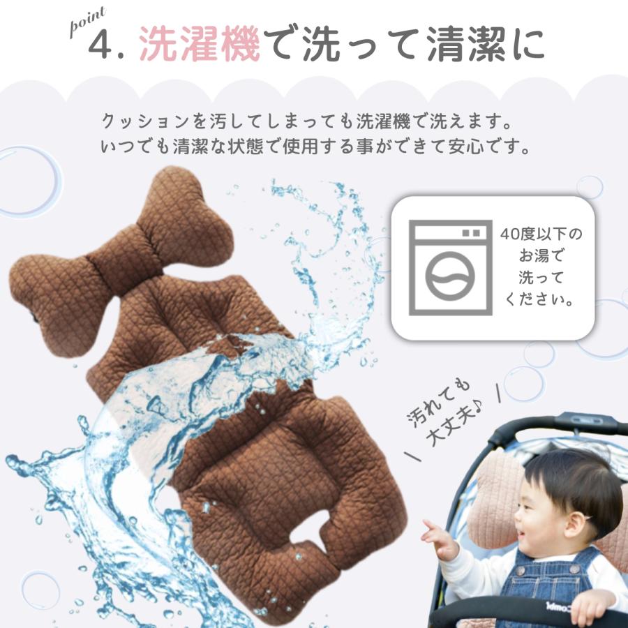ベビーカーシート 冬 夏 春 秋  ベビーカー シート ベビーカー クッション アクセサリー ベビーカーマット オールシーズン ベビーカークッション ベビー用品 | ブランド登録なし | 15
