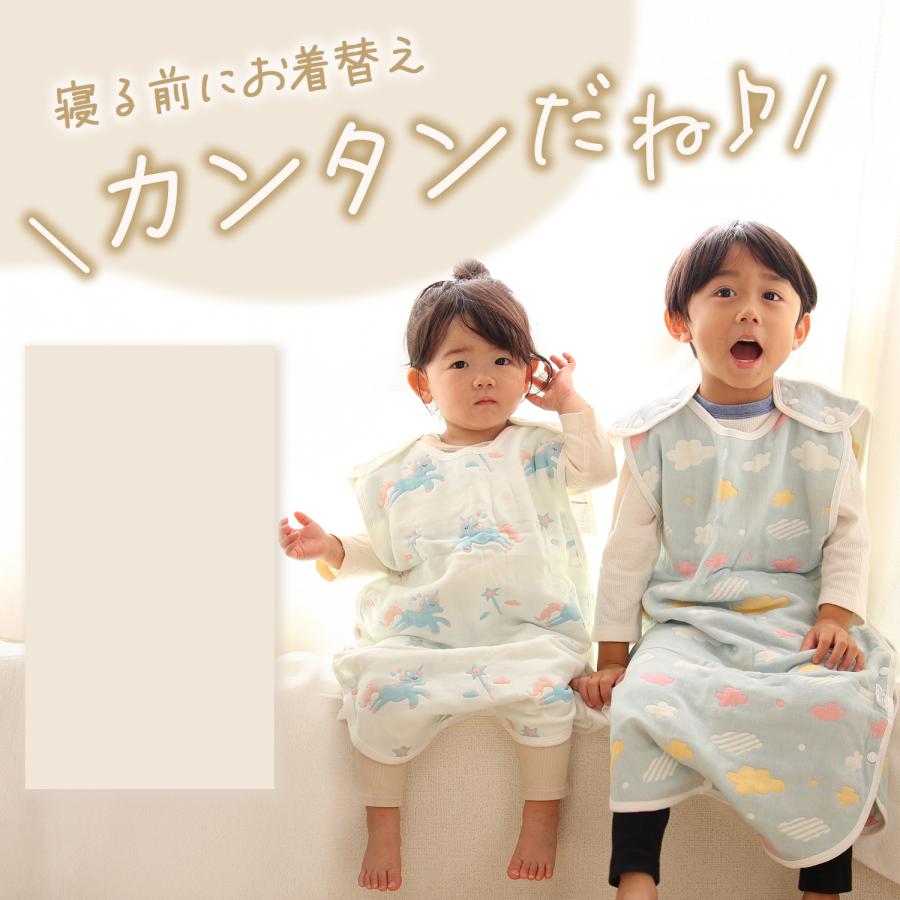 スリーパー 冬用 赤ちゃん キッズ 6重 ガーゼ 冬 ガーゼスリーパー ベビースリーパー 夏 新生児 出産祝い 春 子供  6重ガーゼ 2歳 3歳 幼児 綿 | ブランド登録なし | 27