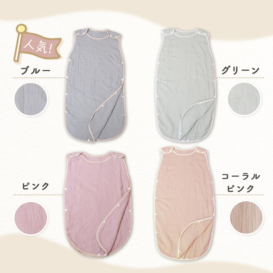 スリーパー 冬用 赤ちゃん キッズ 6重 ガーゼ 冬 ガーゼスリーパー ベビースリーパー 夏 新生児 出産祝い 春 子供  6重ガーゼ 2歳 3歳 幼児 綿 | ブランド登録なし | 31