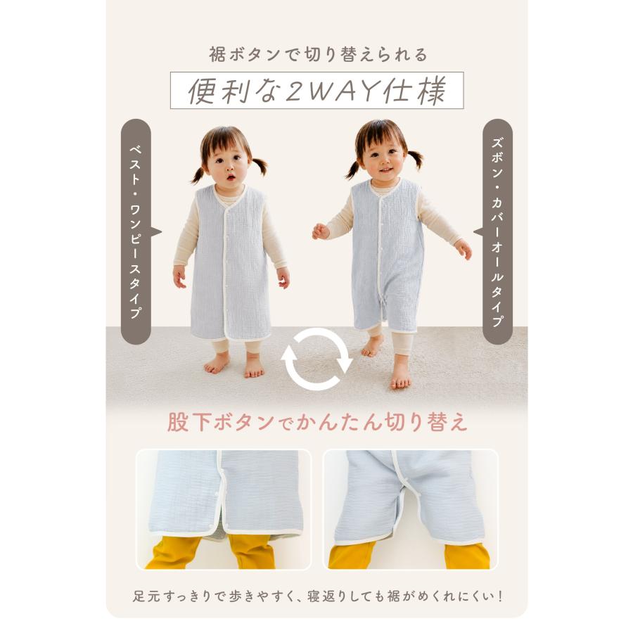 スリーパー 冬用 赤ちゃん キッズ 6重 4重 ガーゼ 冬 ガーゼスリーパー ベビースリーパー 夏 新生児 出産祝い 春 子供  6重ガーゼ 2歳 3歳 幼児 綿 爆買 | ブランド登録なし | 22