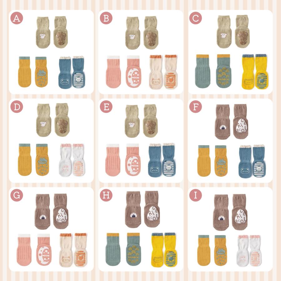 ベビー 靴下 セット ハイソックス ベビー靴下 滑り止め ベビーソックス 赤ちゃん 靴下 キッズ 新生児 ベビーハイソックス 赤ちゃん靴下  ソックス 3足セット | ブランド登録なし | 32
