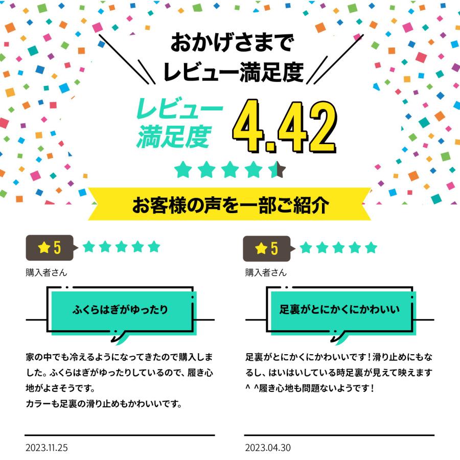 ベビー 靴下 セット ハイソックス ベビー靴下 滑り止め ベビーソックス 赤ちゃん 靴下 キッズ 新生児 ベビーハイソックス 赤ちゃん靴下  ソックス 3足セット | ブランド登録なし | 20