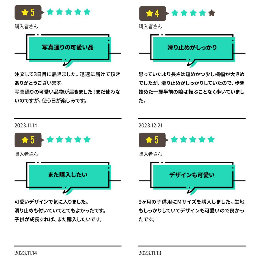 新生児 ベビー靴下 赤ちゃん ベビーソックス 滑り止め 男の子 女の子 新生児ソックス 春 夏 秋 冬 子供 靴下 赤ちゃんの靴下 3足セット｜high-high｜05