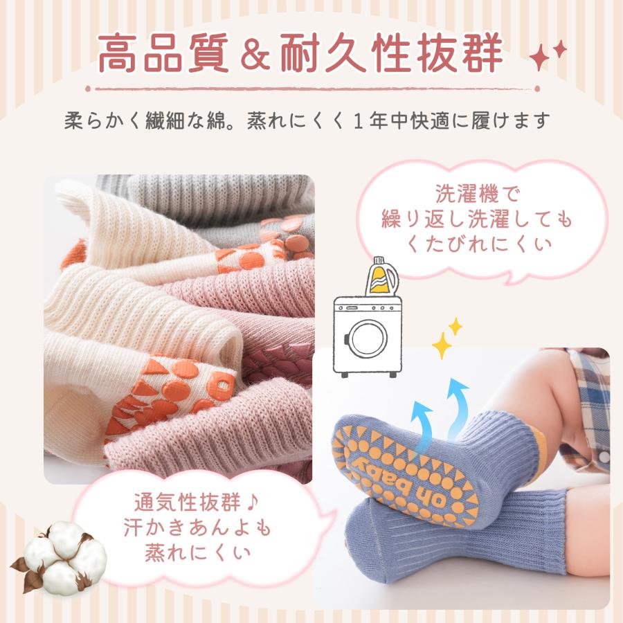 ベビー 靴下 セット ハイソックス ベビー靴下 滑り止め ベビーソックス 赤ちゃん 靴下 キッズ 新生児 ベビーハイソックス 赤ちゃん靴下  ソックス 3足セット | ブランド登録なし | 24