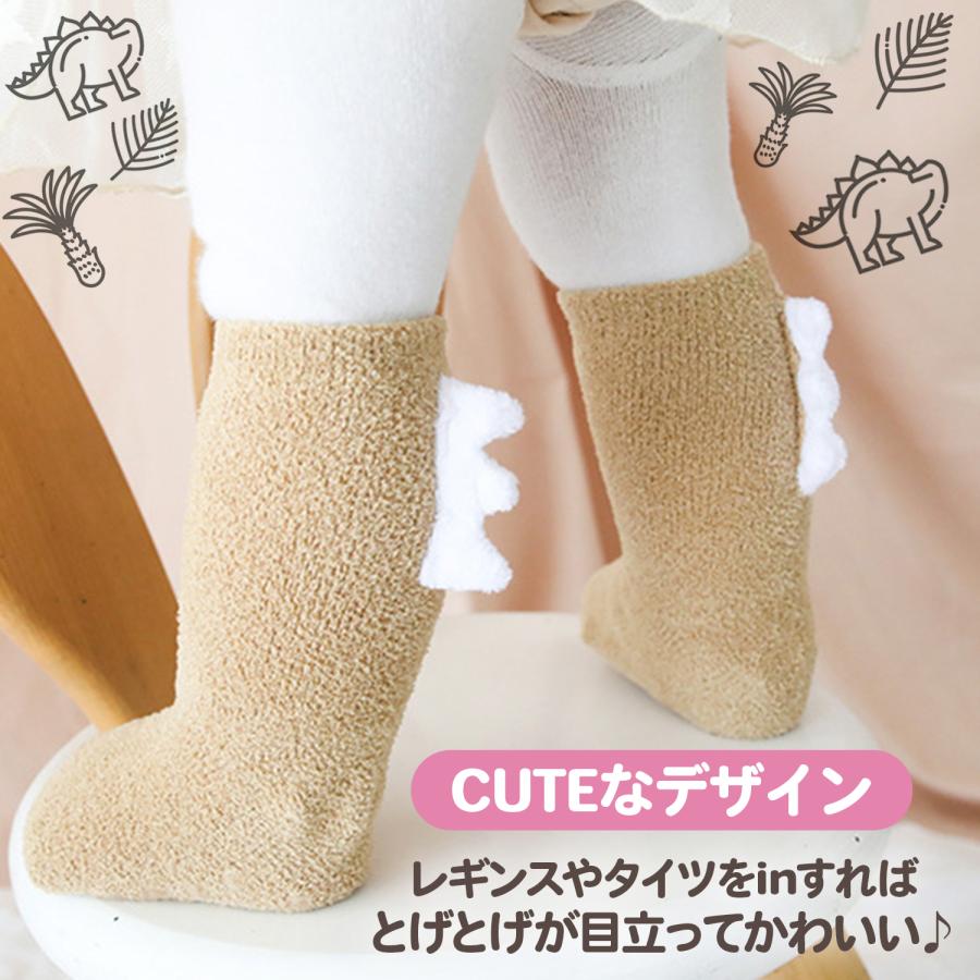 ベビー 靴下 セット ベビー靴下 滑り止め ベビーソックス 赤ちゃん 